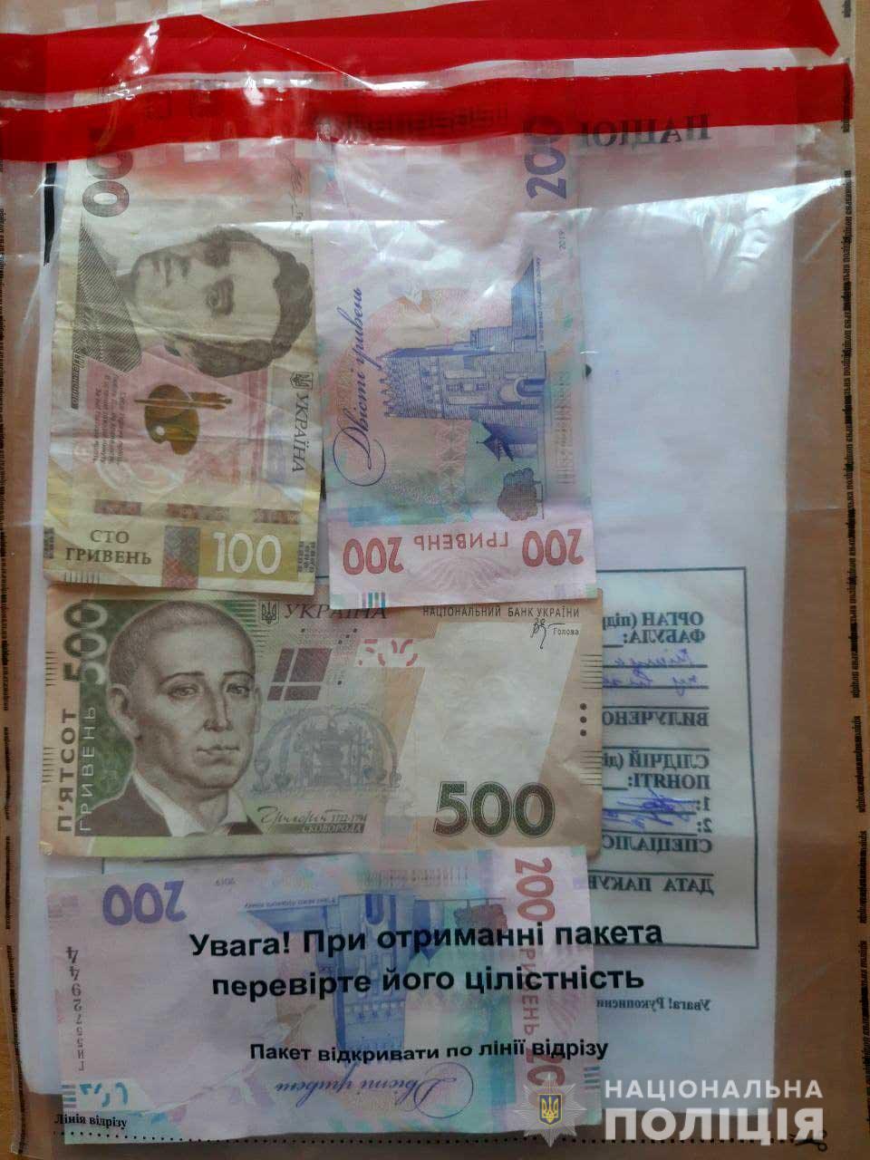 Волинянин пропонував рівненським поліцейським гроші “на каву”