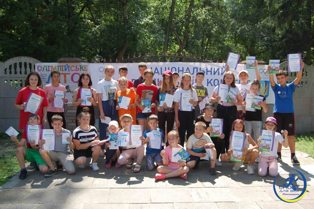 олімпійське-новини-рівне-7днів