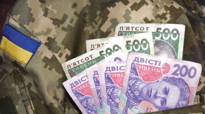 На Рівненщині виплата пенсій триває за графіком