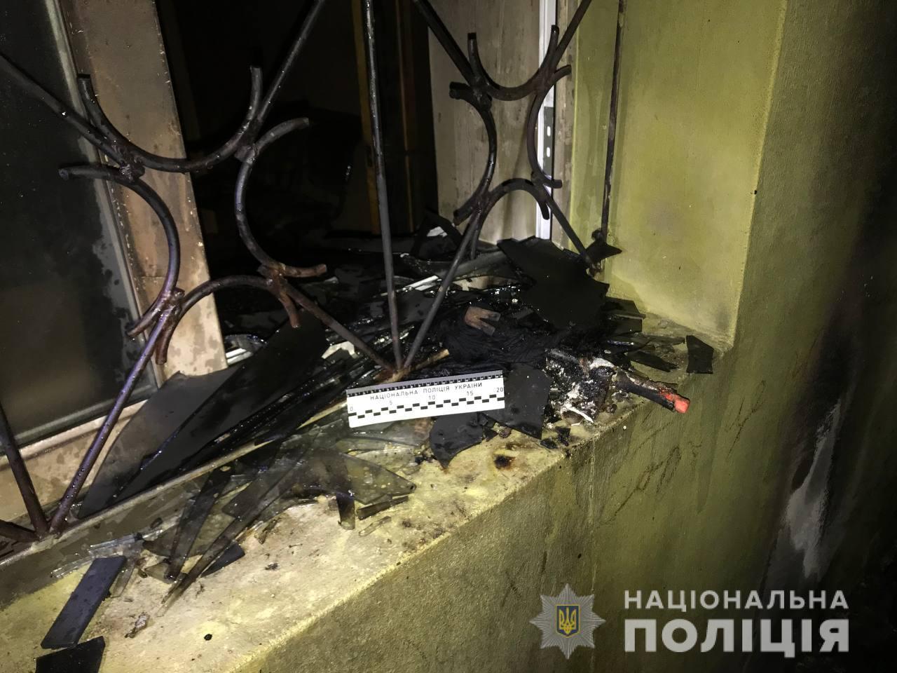 На Рівненщині підпалили офісне приміщення