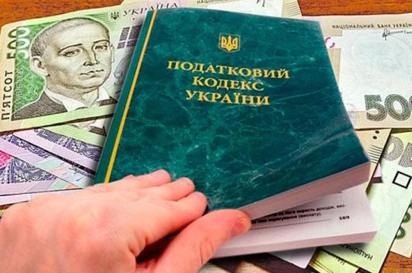 Авточернетка