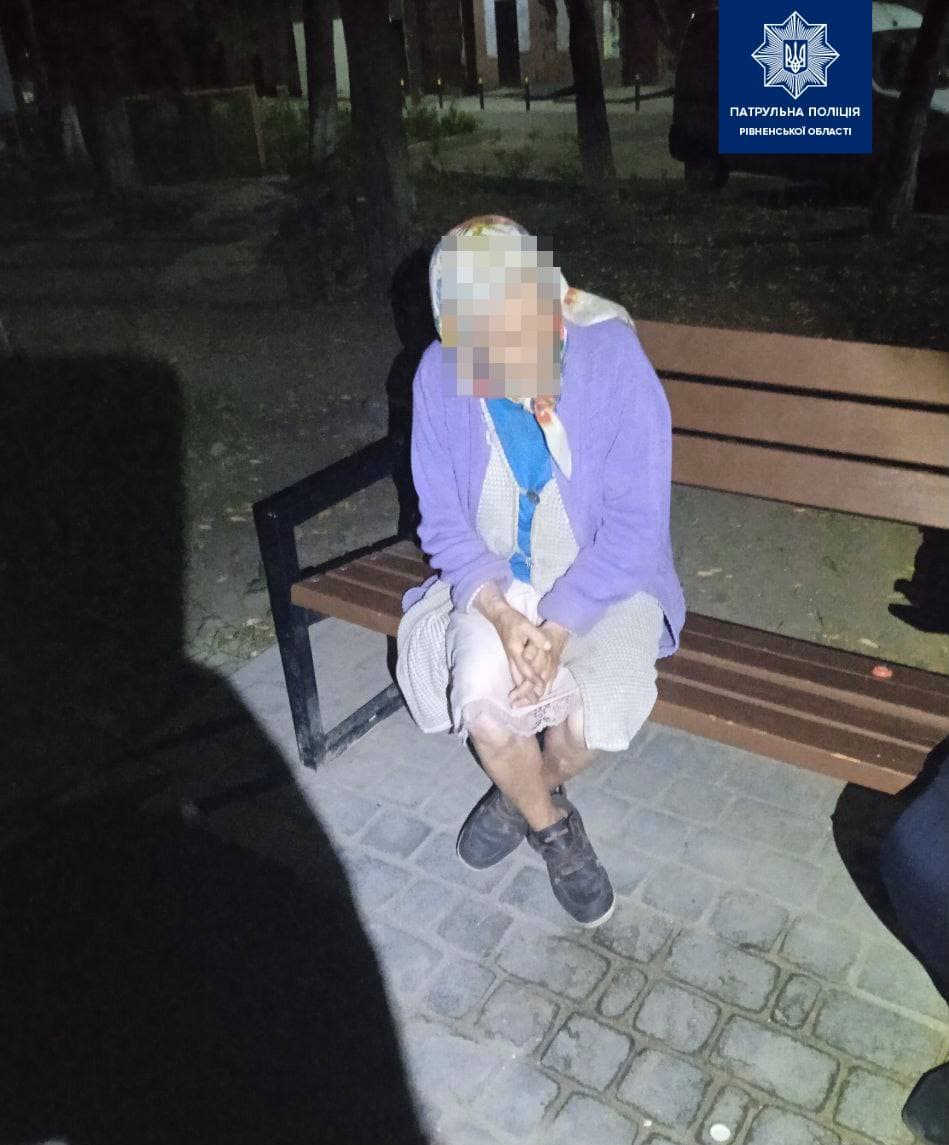 У Рівному знайшли заблукавшу бабусю