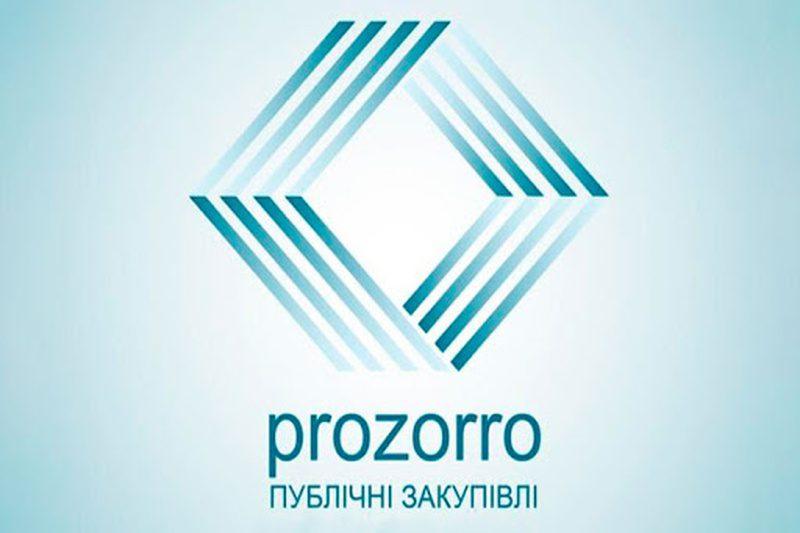 Очільник Рівненщини підписав меморандум про співпрацю із «Прозорро»