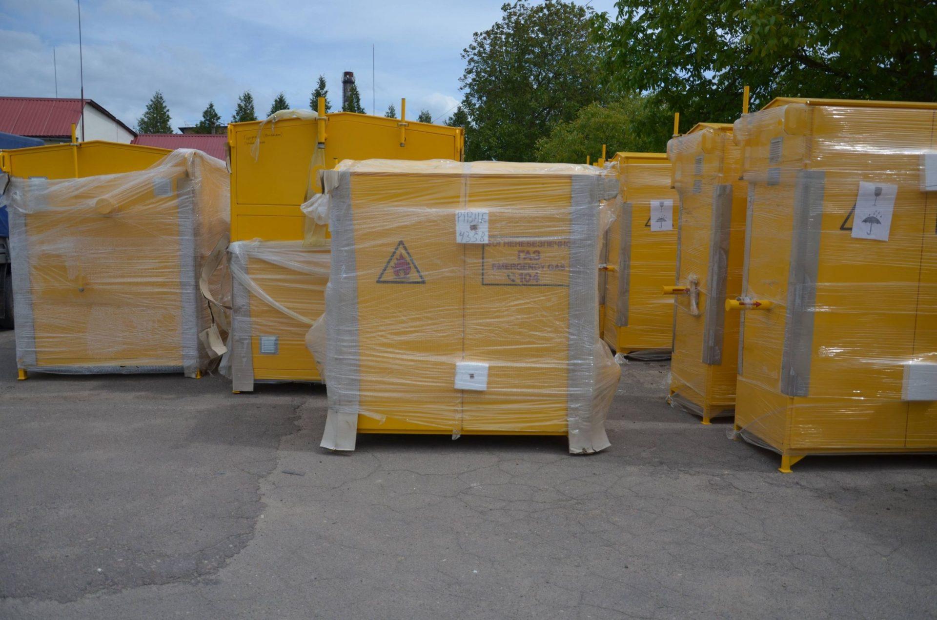 «Рівнегаз» впродовж трьох років інвестував у газові мережі майже 70 млн грн