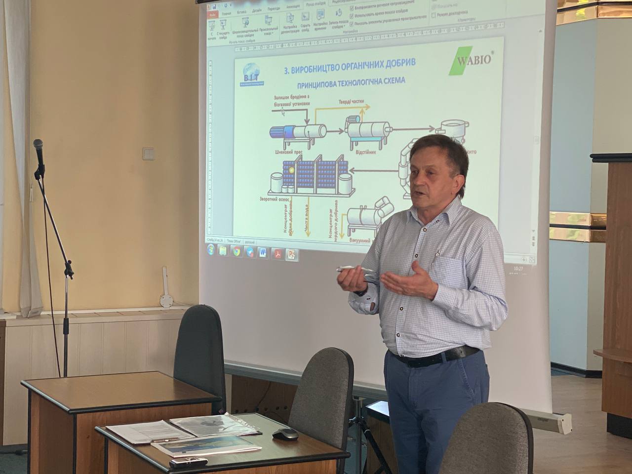 Німецький інвестор хоче збудувати в Рівному сміттєпереробний завод