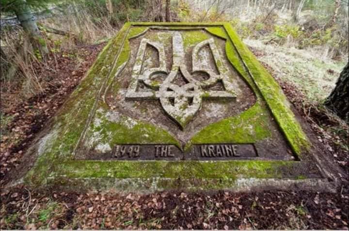 У горах Шотландії відновили українській тризуб