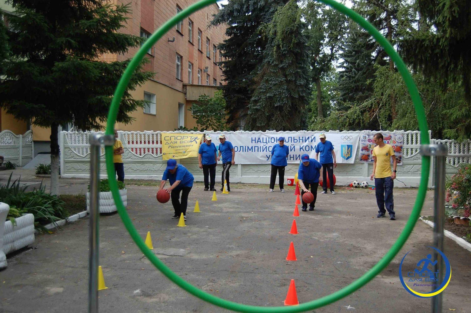 Спартакіада «Рух заради здоров’я» на Рівненщині проводиться серед пацієнтів геріатричного пансіонату