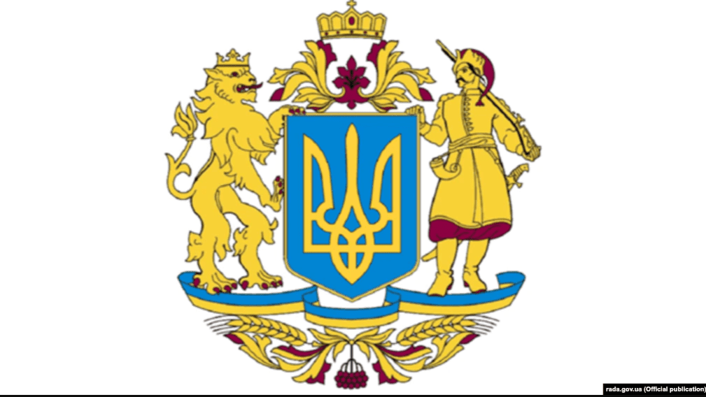 Президент вніс в Раду не той проєкт Герба України, що переміг у конкурсі