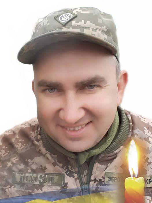 У загиблого на Донбасі майора ЗСУ залишилося 4 дітей