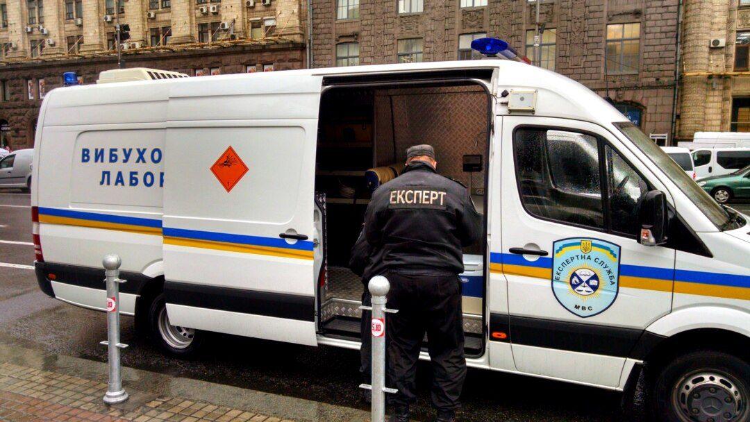 Замінування вокзалу