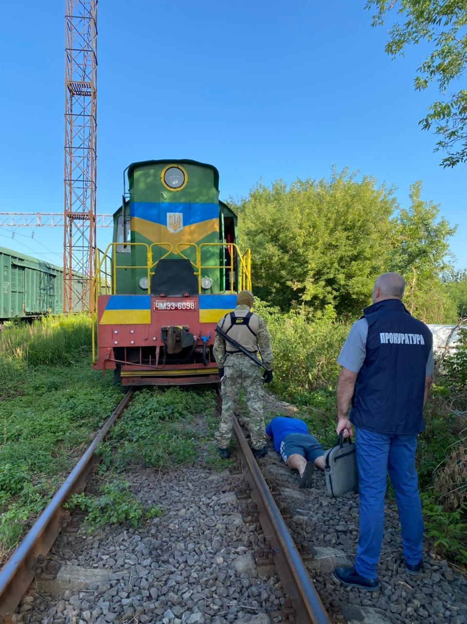 ​​Правоохоронцями викрито злочинну групу працівників на Львівській залізниці