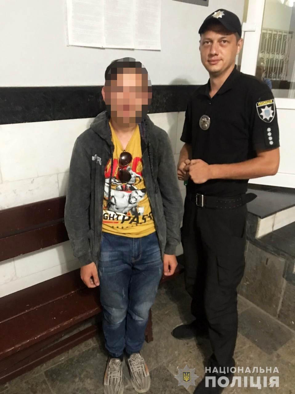 Зниклого неповнолітнього рівненські поліцейські розшукали у Чернівцях