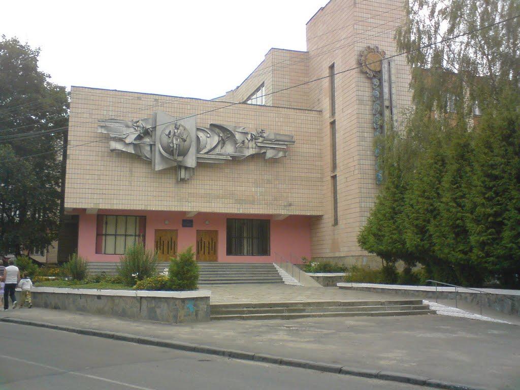 Рівненські школярі писатимуть проєкти для Громадського бюджету
