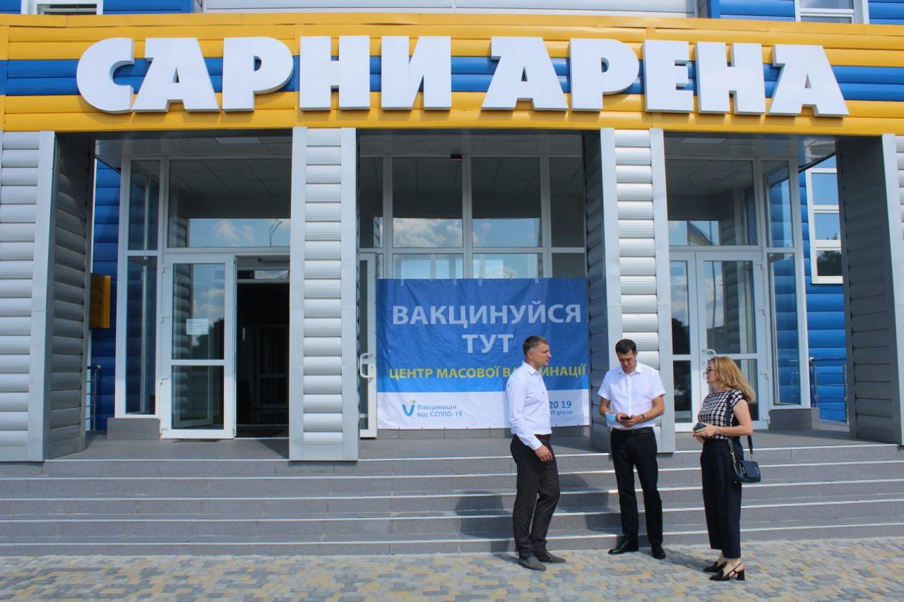 Мешканців Рівненщини закликають вакцинуватися від COVID-19 до осені