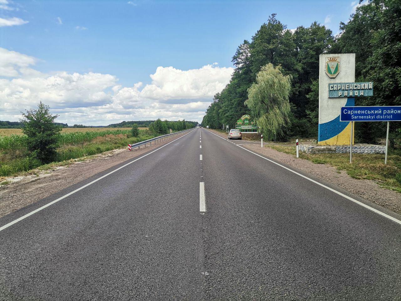 Частина дороги між Малушкою та Немовичами відремонтовано
