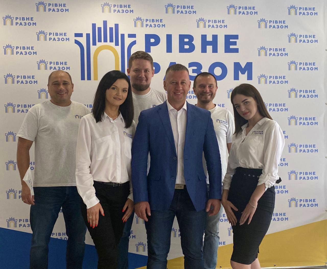 Громадська приймальня «Рівне Разом» відзначили першу річницю Громадська приймальня «Рівне Разом» відзначили першу річницю