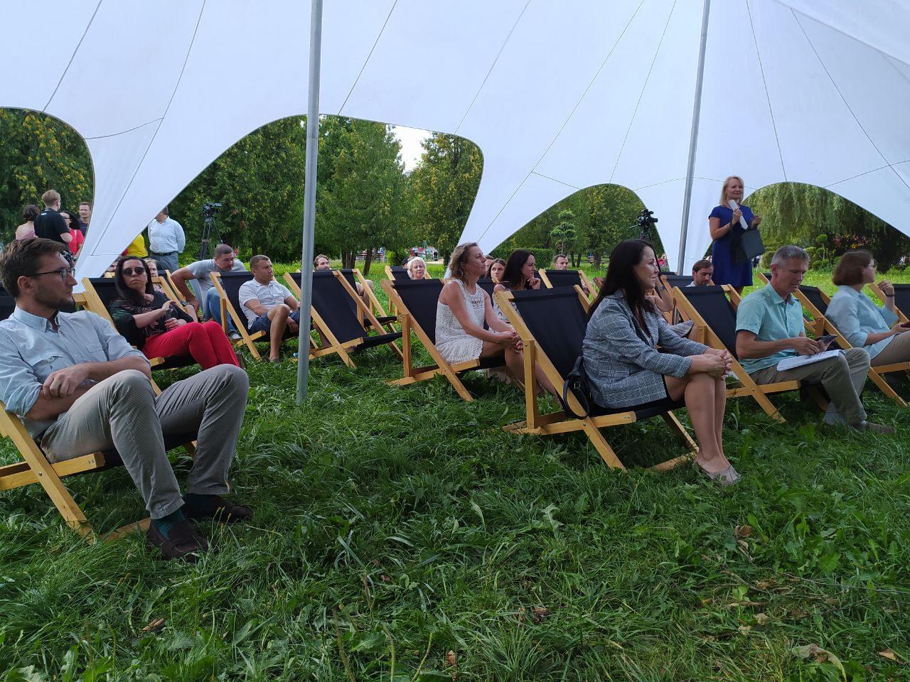 Олександр Третяк презентував проєкт Стратегії розвитку Рівного (ВІДЕО)