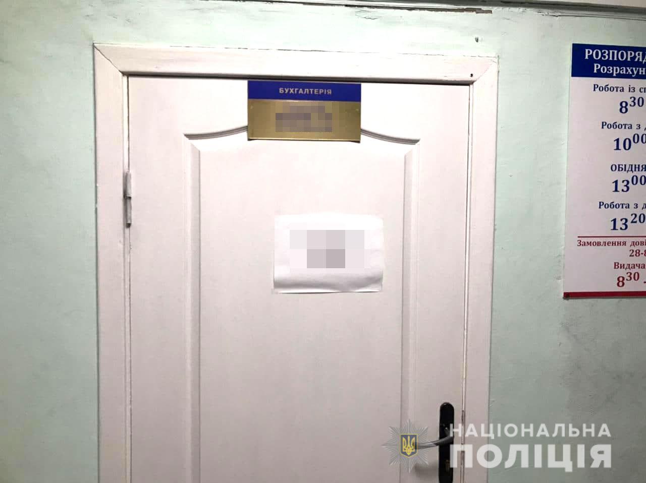 На Рівненщині працівниця лікарні привласнила майже півмільйона гривень