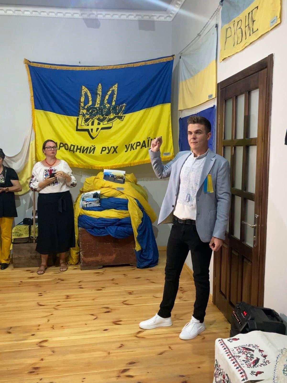 На Рівненщині презентували унікальні прапори