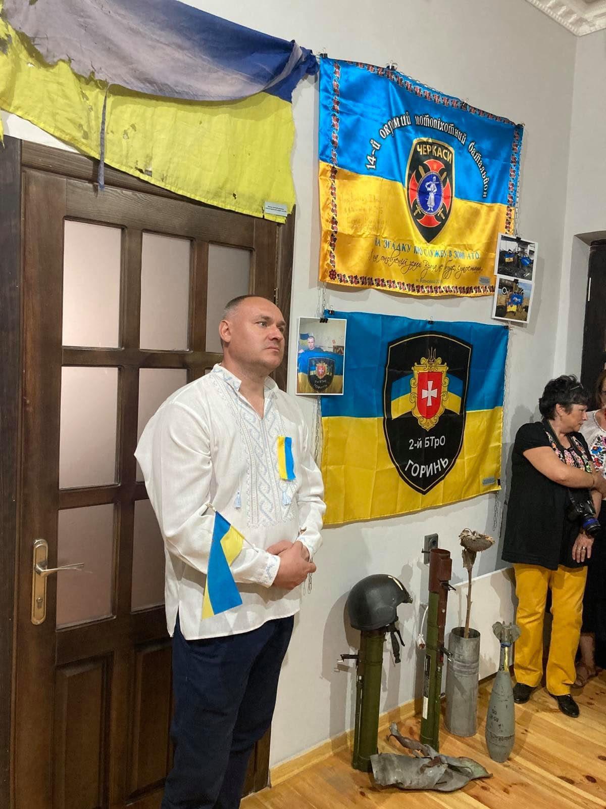 На Рівненщині презентували унікальні прапори