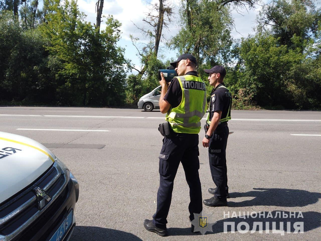 На Рівненщині за 20 днів поліцейські зафіксували майже 8000 правопорушень у сфері дорожнього руху