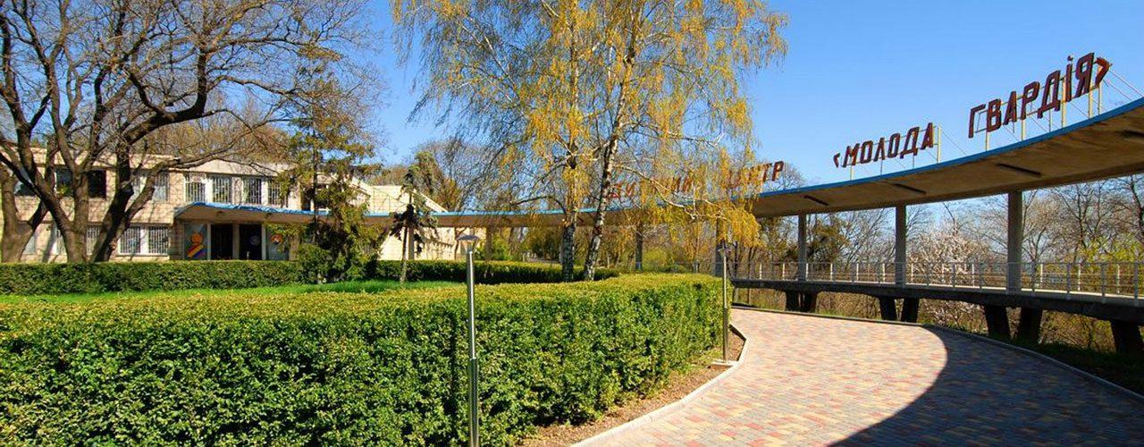 Діти з Рівненщини інфікувалися в одеському таборі “Молода гвардія”