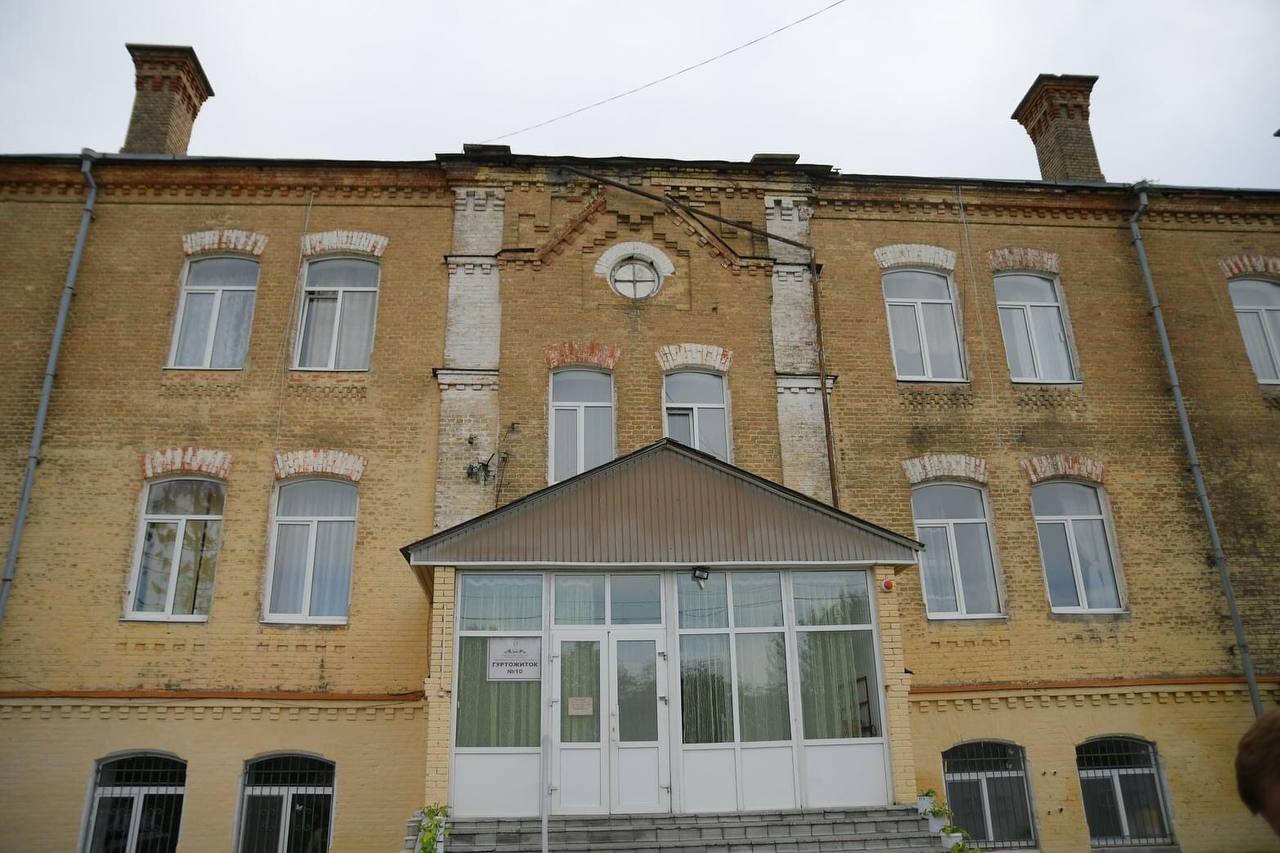 В Острозі планують розбудувати студентське містечко