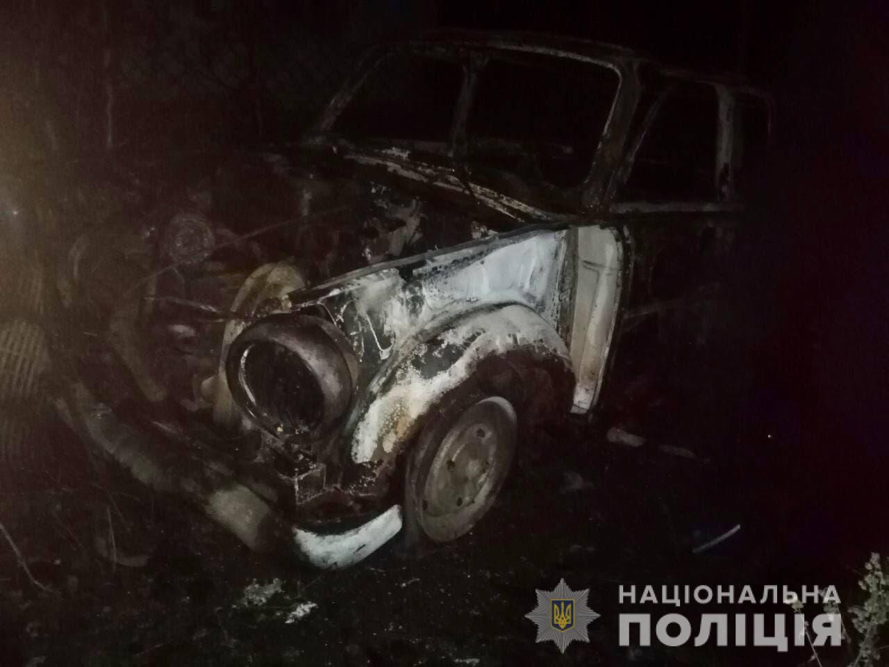 Вчора біля Рівного підпалили автівку