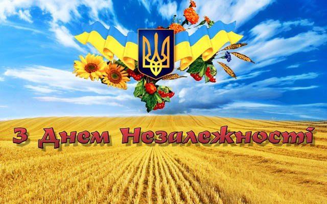 Тільки економічно сильна Україна буде незалежною