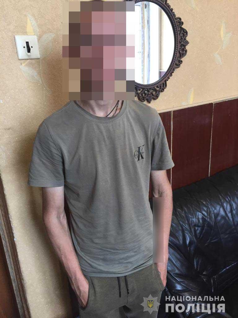 За несанкціоноване втручання в інтернет-банкінг та незаконні операції із картками жителю Рівненщини поліцейські повідомили про підозру
