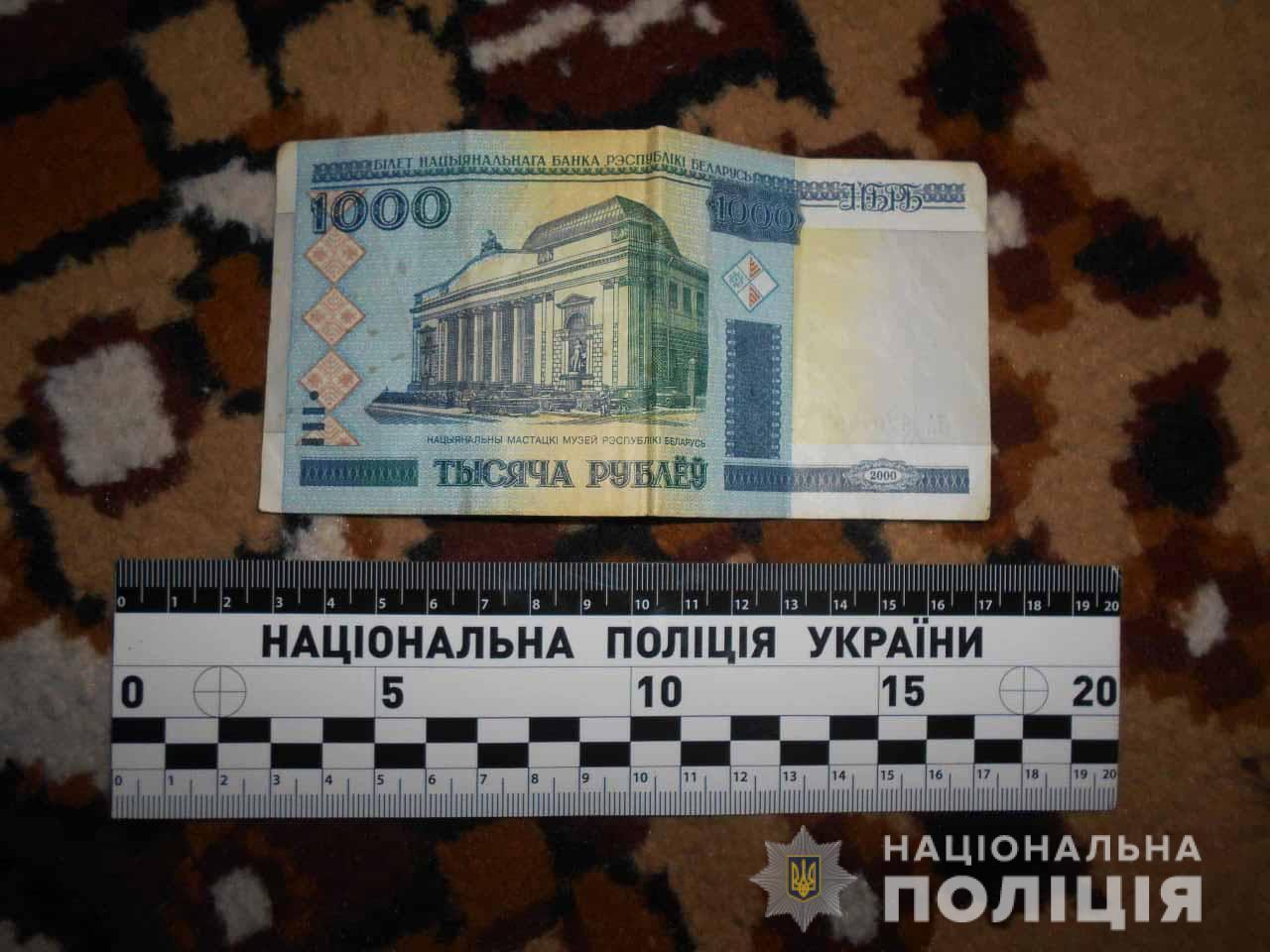 Завдяки сусідці рівненські поліцейські затримали «квартирника»