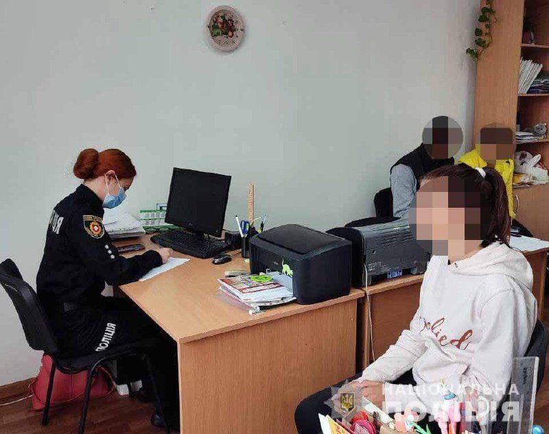 На Сарненщині малолітню, яка втекла через конфлікт повернули додому