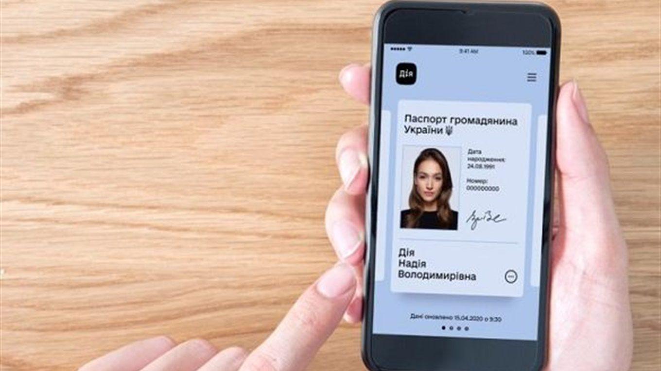 Електронні паспорти та надбавки для військових пенсіонерів: що зміниться в серпні