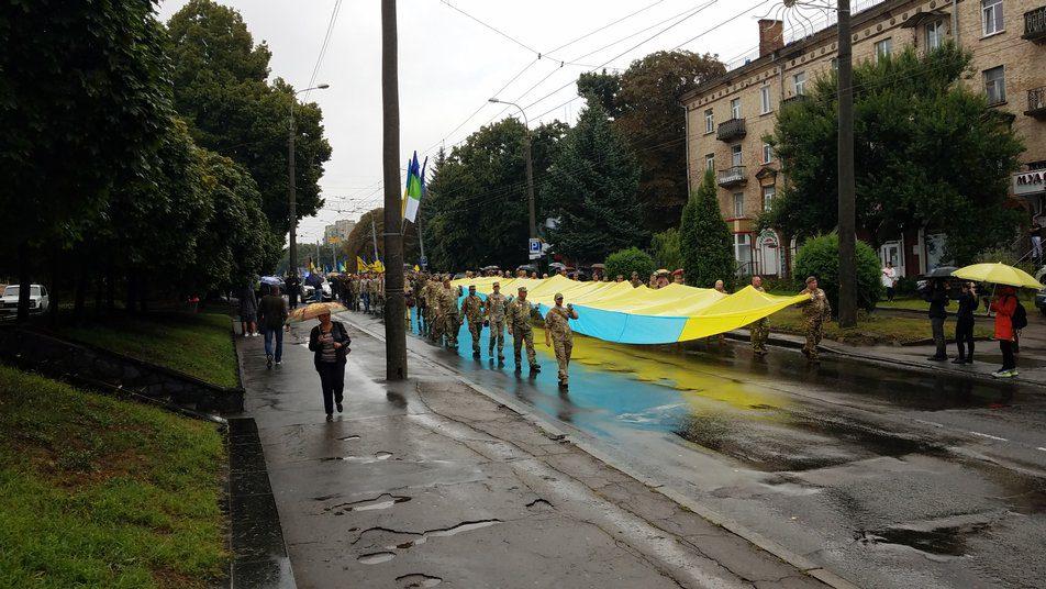ходапрапор-рівне-7днів
