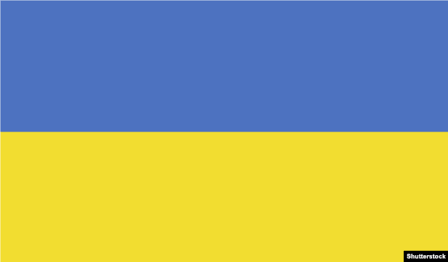 Які країни світу мають синьо-жовті прапори