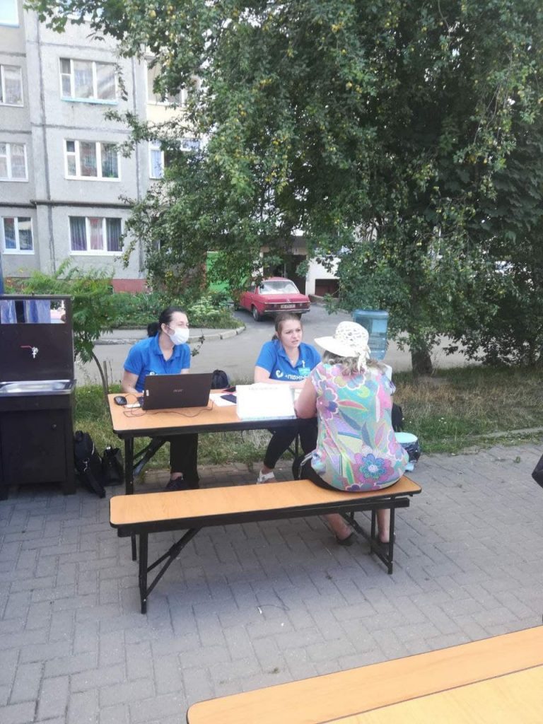 мобыльний пункт вакцинації рівне