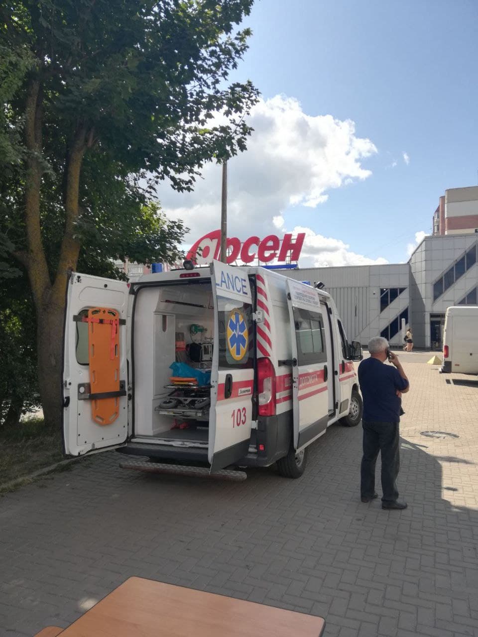 У Рівному пункт вакцинації проти СОVID-19 змінив своє розташування