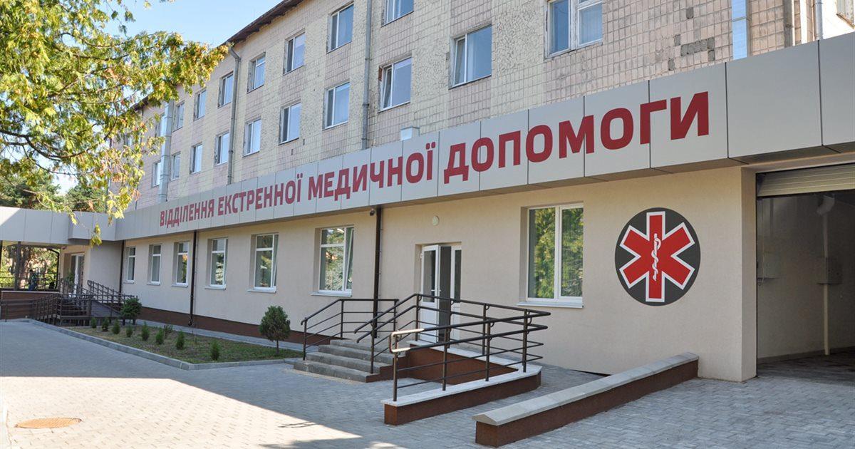 У Сарненській лікарні відкрили сучасне прийомне відділення
