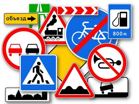 У Рівному порушників ПДР намагаються виховувати у соціальних мережах
