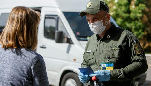 Україна посилює правила в’їзду в країну
