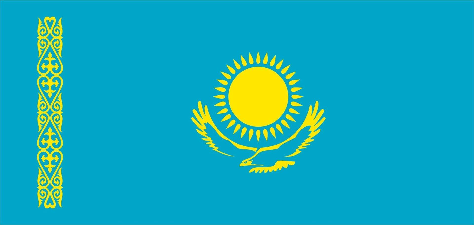 Які країни світу мають синьо-жовті прапори