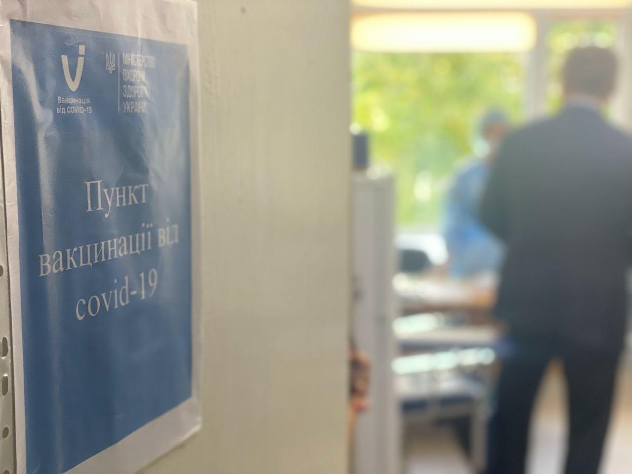 У північних районах Рівненщини найнижчі показники вакцинації