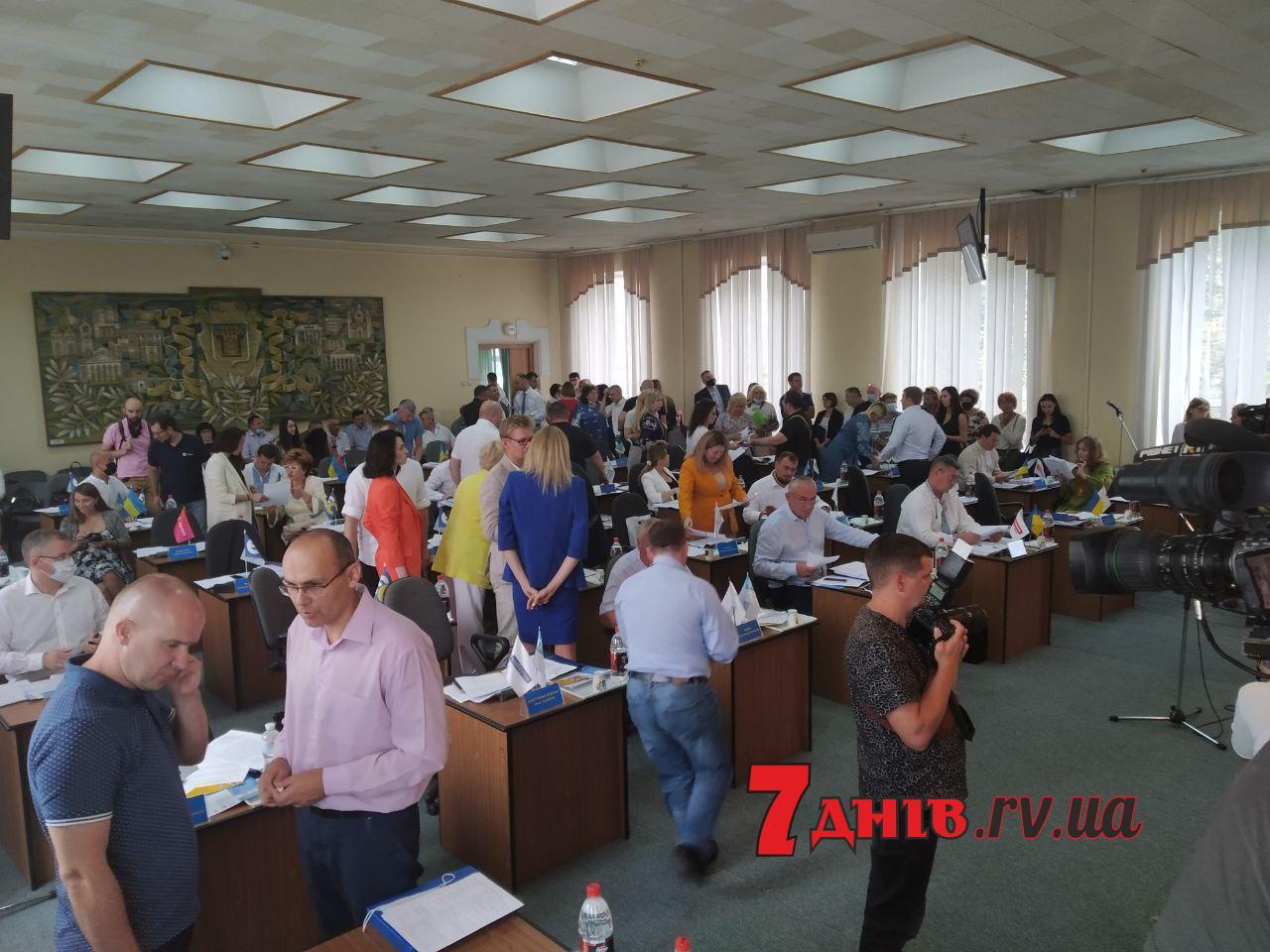 Рівнерада розпочинає чергове пленарне засідання сесії
