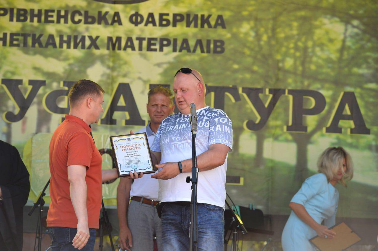 Пандемія не завадила повернутися святу «Мануфактура» в Рівне