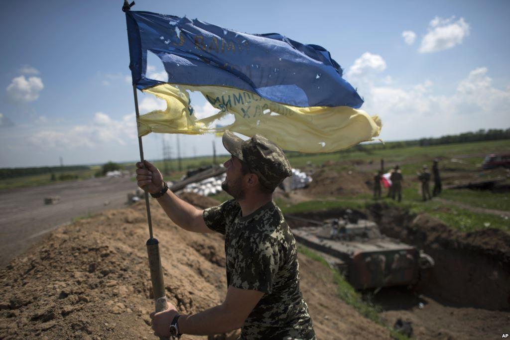 23 серпня Україна відзначає день Державного прапора
