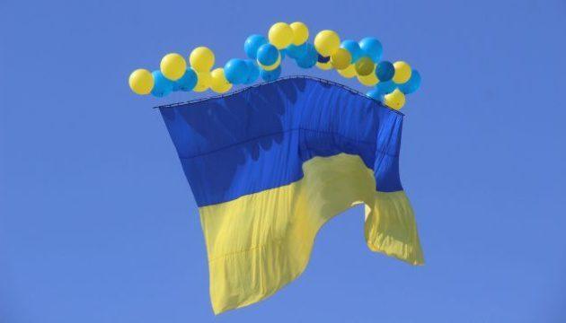 28 липня яке сьогодні  свято, традиції, прикмети