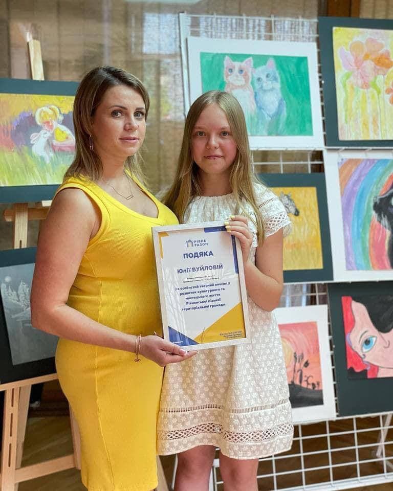 Юна рівненська художниця вразила навіть маститих митців