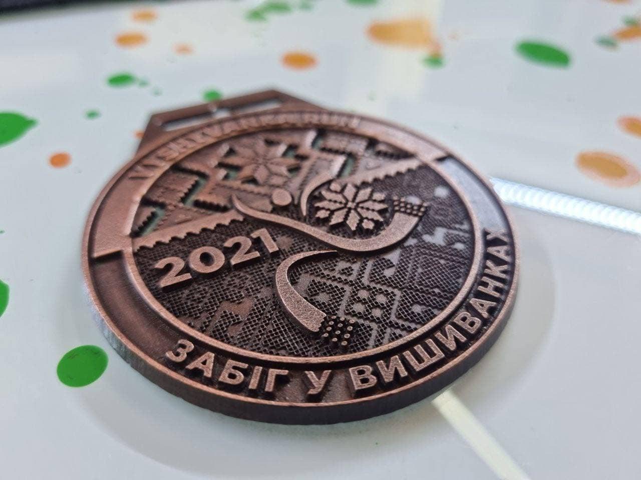Сьогодні останній день реєстрації на Забіг у вишиванках у Рівному