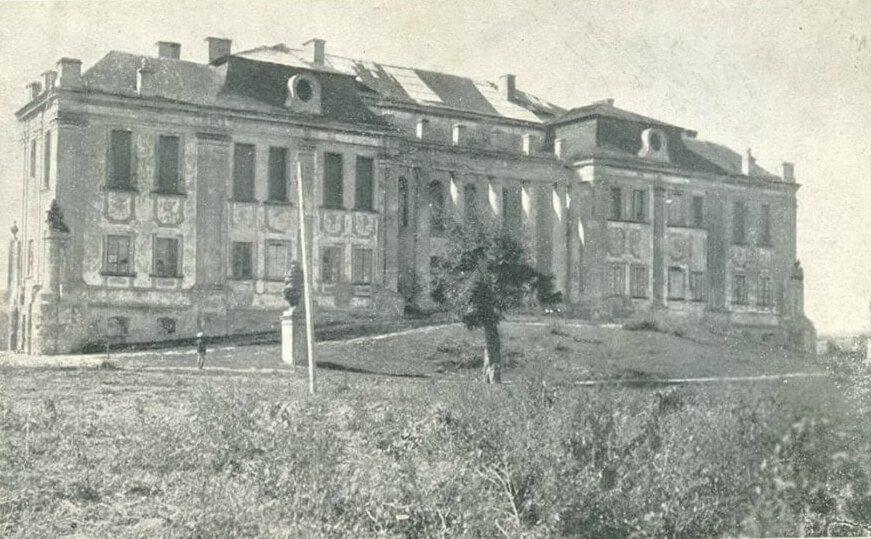 палац Любомирських