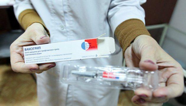 МОЗ планує щепити від грипу безкоштовно частину медиків